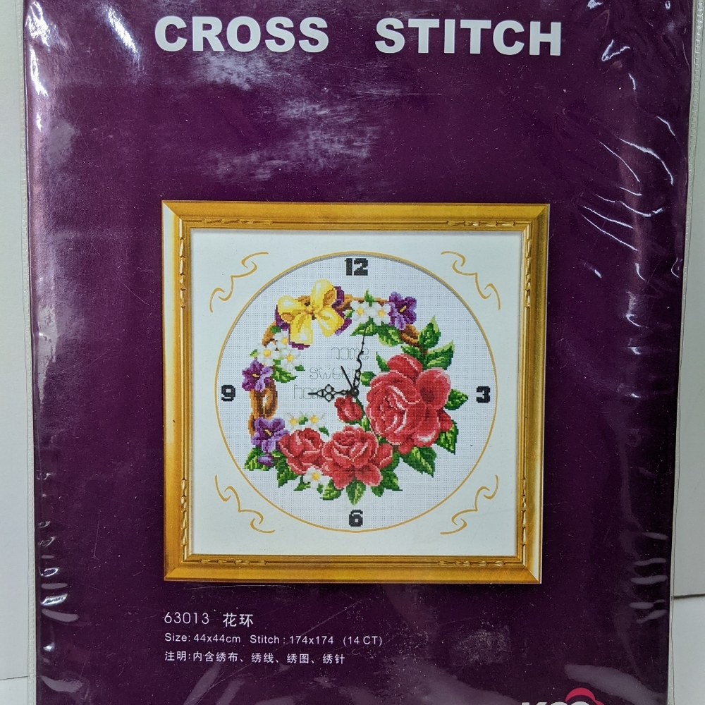 Counted Cross Stitch Kit - 'Floral' Design